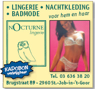 Reclame