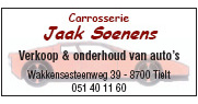 Reclame