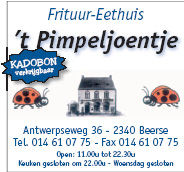 Reclame