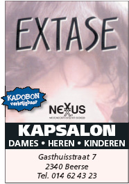 Reclame