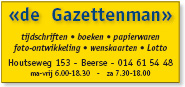 Reclame