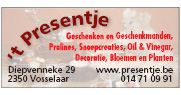 Reclame
