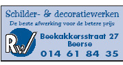 Reclame