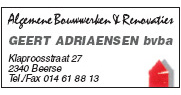 Reclame