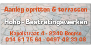 Reclame