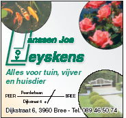 Reclame